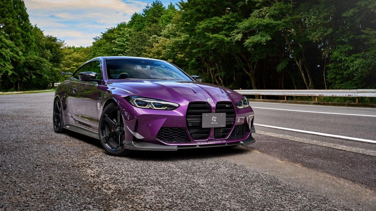 A purple M4 parks beside a wooded road under a pale sky. Guardrails and dense green trees provide a broad natural frame. Source: 4kwallpapers.com. Original artist not identified by the source page.