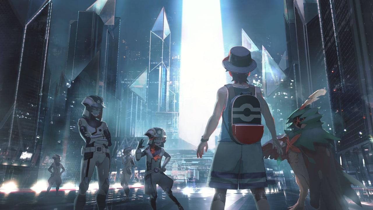 Trainers and Pokémon stand in a dark angular city with blue glass-like towers and a brilliant vertical light.